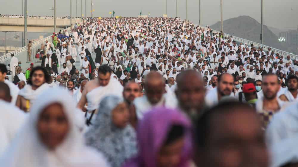 agence hajj