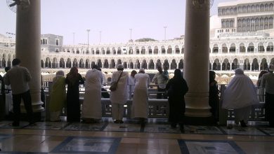 Omra Janvier 2024