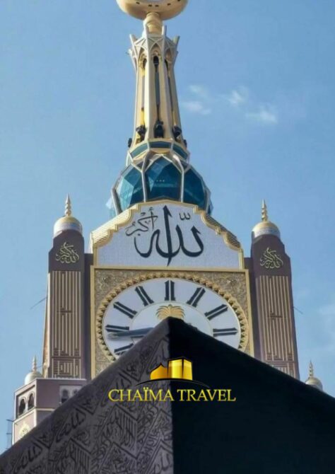 Ascension spirituelle dans Rajab