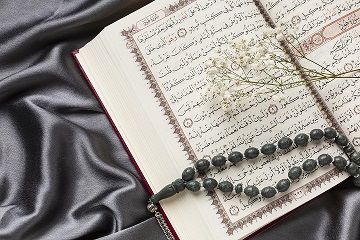 Comment cultiver sa spiritualité pendant le mois sacré de Ramadan. Optimisez votre spiritualité pendant le Ramadan.
