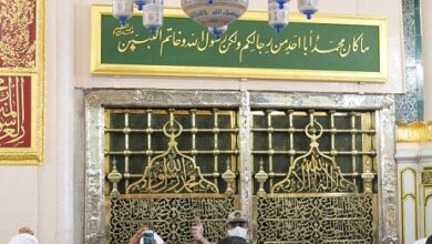Découvrez l'histoire et la signification de la tombe du prophète Mohammed à Médine dans cet article sur la spiritualité islamique. tombe prophète Médine