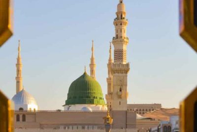 Hajj