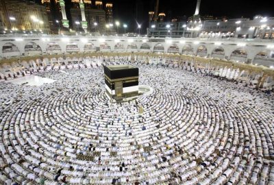 Hajj-2020