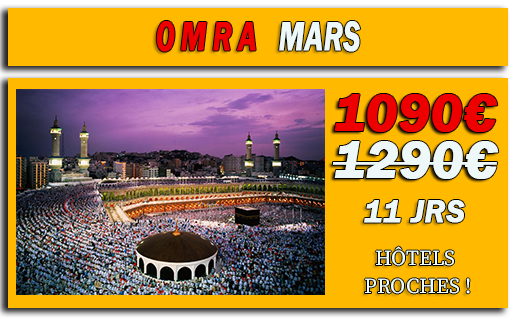 Omra Mawlid 2021 Maroc Meubles De Fabrication Europenne Omra Mawlid 2021 Maroc Meubles De Fabrication Europenne