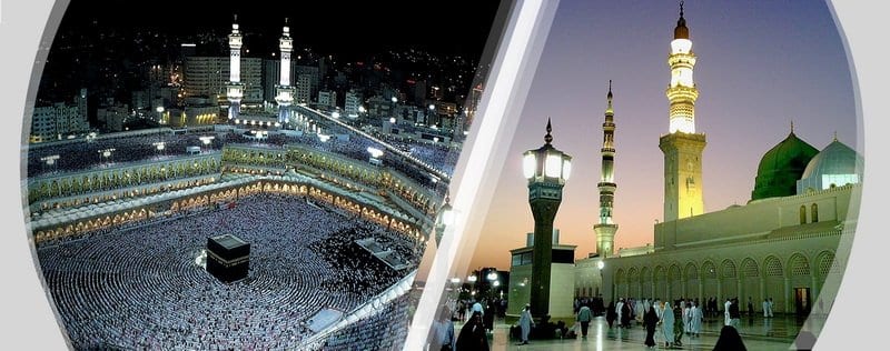 Erreurs Hajj et Omra : Évitez les erreurs courantes lors de la Omra et du Hajj pour un pèlerinage conforme à la Sunna.