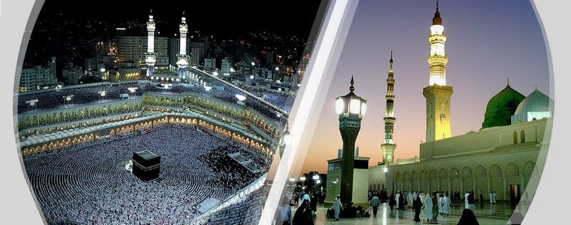 Erreurs Hajj et Omra : Évitez les erreurs courantes lors de la Omra et du Hajj pour un pèlerinage conforme à la Sunna.