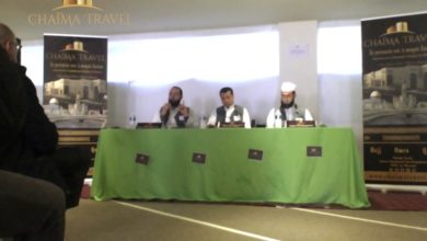 Participez à la réunion d'information Omra 2016 avec Chaima Travel pour une préparation complète au pèlerinage de décembre à La Mecque.
