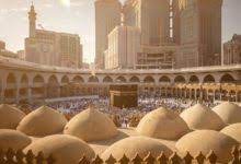 Les bienfaits d'un pèlerinage durant le Ramadan 