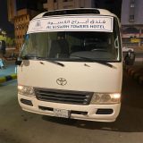 aL kiswa hotel makkah