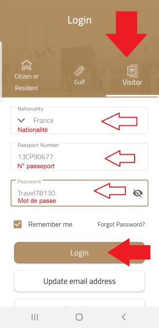 Apprenez à utiliser Nusuk (anciennement Eatmarna) pour sécuriser votre visite à Rawdah Charifa grâce à notre guide étape par étape.