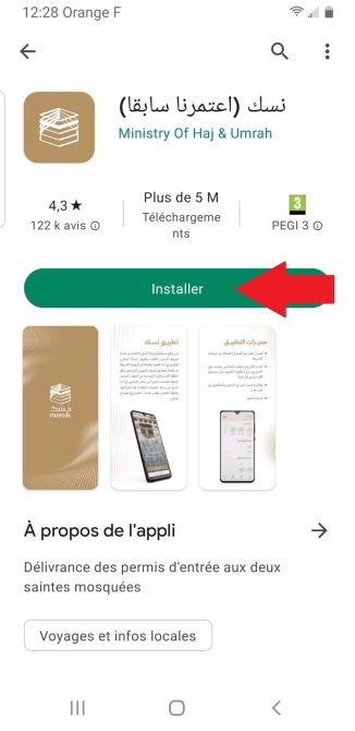 Capture d'écran de l'application Nusuk sur un smartphone, montrant l'écran de bienvenue en anglais et arabe.
