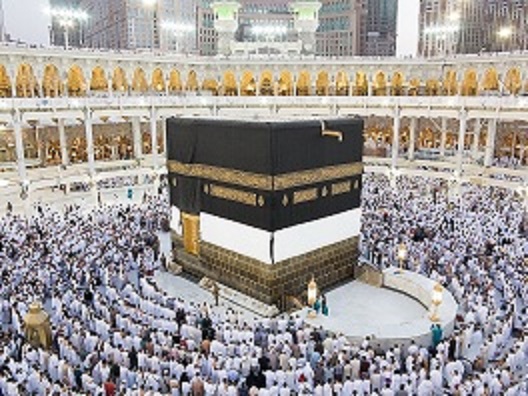 Guide pratique pour les pèlerins du Hajj. Découvrez dans notre guide pratique comment préparer votre voyage en toute sécurité.