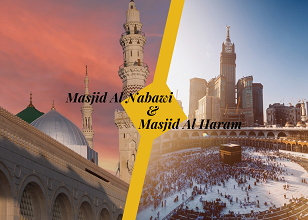 Découvrez la spiritualité des mosquées de Makkah et Médine, lieux sacrés de l'Islam. Mosquées sacrées islamiques. Mosquées sacrées islamiques