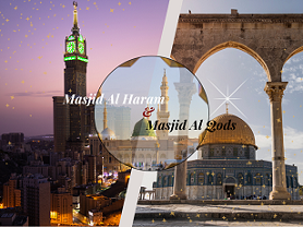 Explorez les voyages spirituels d'Omra et Al-Qods avec notre agence spécialisée. Planifiez votre quête de spiritualité dès maintenant.