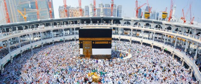 Découvrez les rituels et activités du Hajj 2025 avec Chaima Travel. Préparez-vous pour cette expérience spirituelle unique.