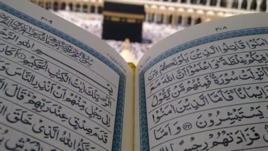 Découvrez La Talbiyah, une invocation clé du Hajj et de la Omra, symbolisant dévotion et unité spirituelle.