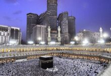 Explorez le Hajj, un pilier essentiel de l'islam, offrant aux pèlerins des rites de purification spirituelle et des récompenses divines.